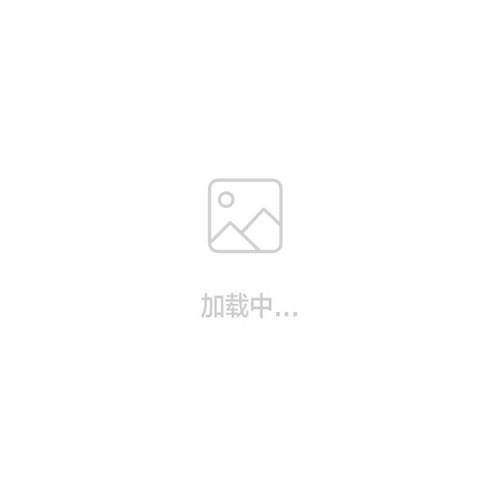 山东省化妆品协会莅临洛润泰生物技术有限公司参观考察