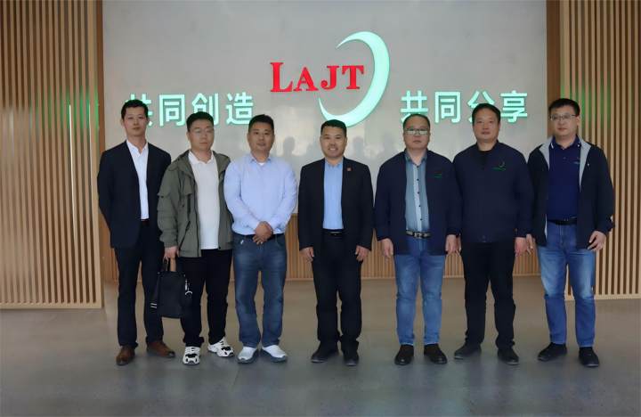 山东省化妆品协会莅临洛润泰生物技术有限公司参观考察